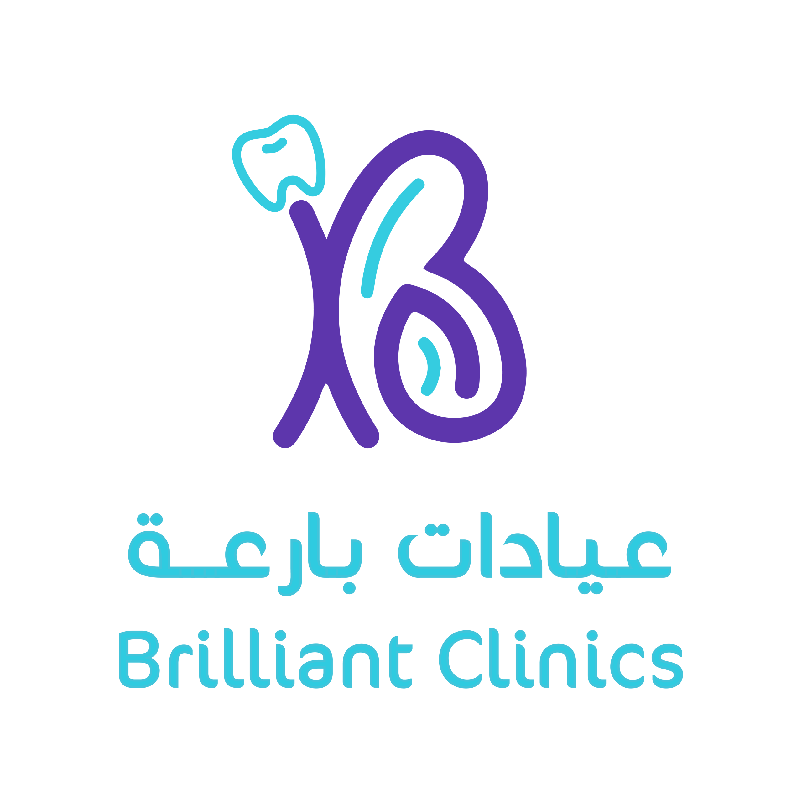 brilliantclinics.sa